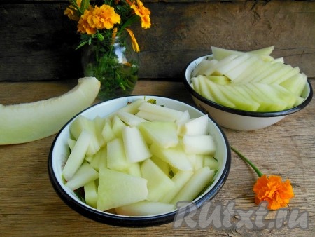 Так поступите со всей дыней.
