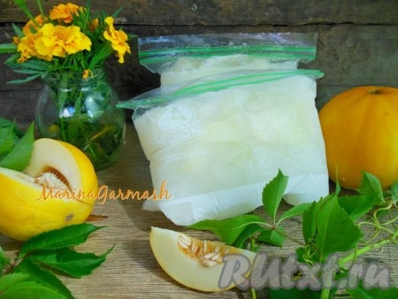 Замороженная в домашних условиях дыня хранится около 6 месяцев. Заморозьте частичку лета на долгую зиму!
