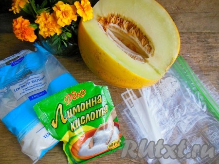 Подготовим продукты, для того чтобы заморозить дыню на зиму в домашних условиях
