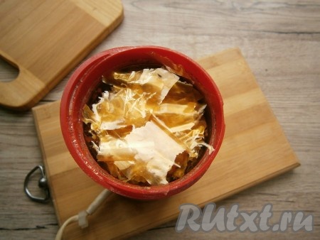 И измельчить в кофемолке.
