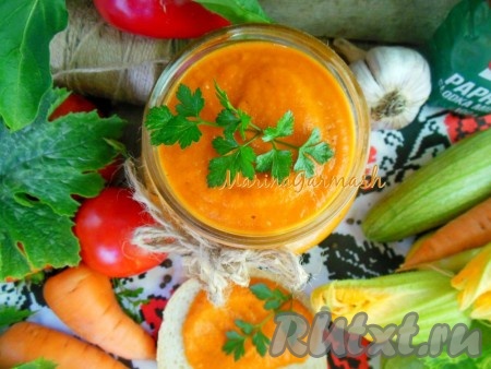 Дайте блюду полностью остыть. Кабачковая икра, приготовленная в пакете для запекания в духовке, получается нежной, вкусной и ароматной. Обязательно попробуйте! Готовить это блюдо - одно удовольствие.&nbsp; 