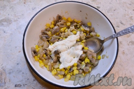 Добавить в салат "Пандора" майонез.
