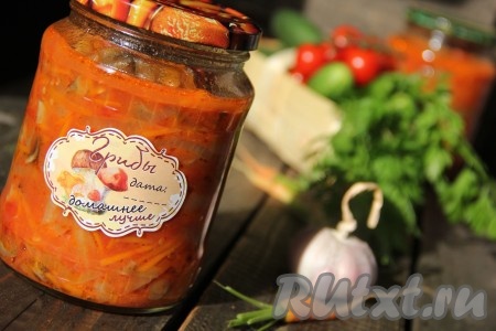 Вот такая аппетитная и яркая грибная солянка с капустой, морковкой и болгарским перцем у нас получилась. В холодные зимние дни ароматная заготовка, приготовленная по этому простому рецепту, прекрасно разнообразит меню и дополнит многие горячие блюда.
