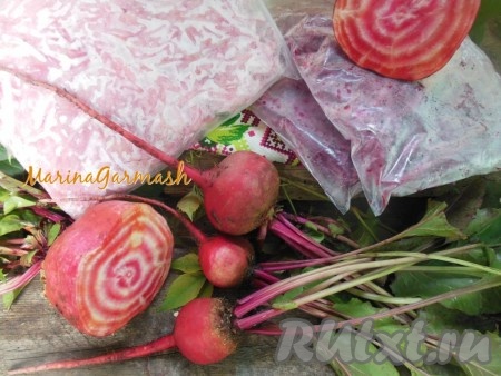 Вот так быстро и просто можно заморозить свеклу на зиму в домашних условиях. Рекомендую и вам попробовать!
