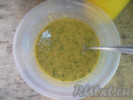 Тщательно перемешайте массу (до однородного состояния).
