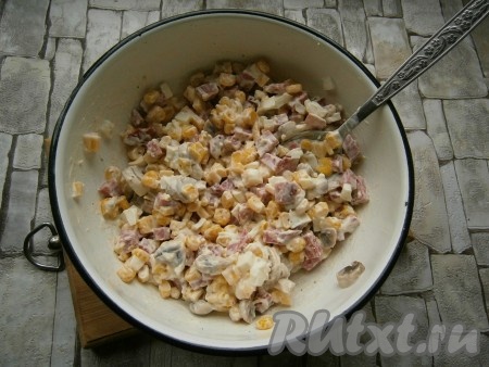 Все перемешать.