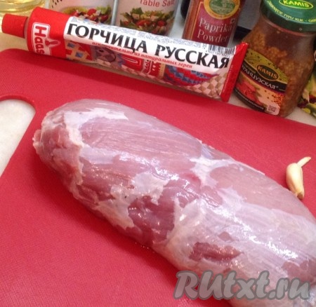 Подготовить мясо и необходимые специи. Мясо вымыть и обсушить. 