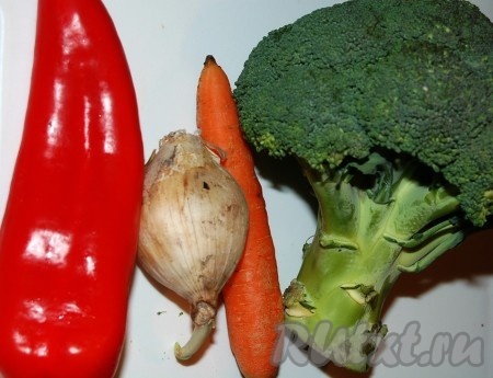 Приготовить овощи.