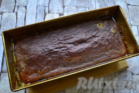 Запекать в разогретой до 180 градусов духовке около 1 часа.
