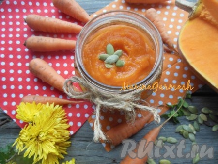 Готовое пюре из моркови и тыквы можно сразу же подавать к столу или дать ему остыть. Хранить его можно двое суток в холодильнике в закрытой баночке. Морковно-тыквенное пюре готовится очень быстро и просто, из самых доступных ингредиентов, а его вкус вас непременно порадует.