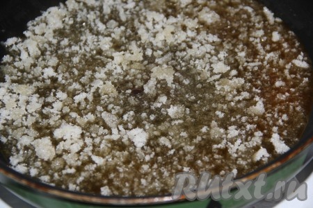 Сахар начнёт плавиться.