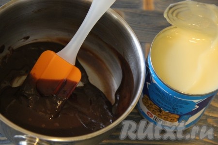 Масса получится гладкой и блестящей.

