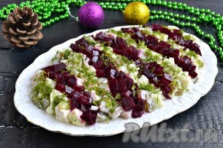 Салат с селедкой и свеклой