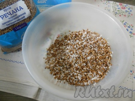 Воду слейте.
