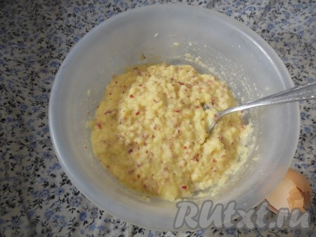 Тщательно перемешайте.