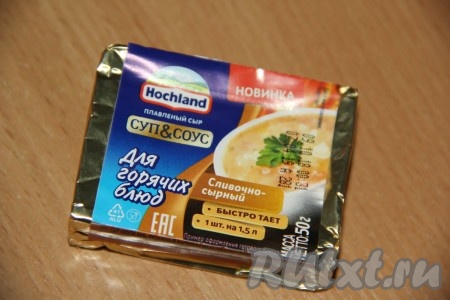 Я для супа использовала вот такой сыр.