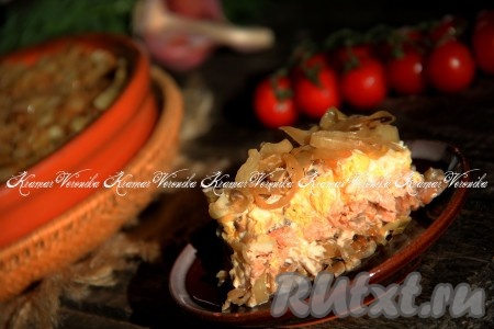 Салат "Рыбацкий"