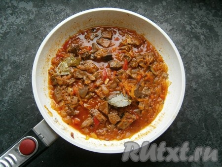 Протушить блюдо еще минут 5-7 и оно готово!
