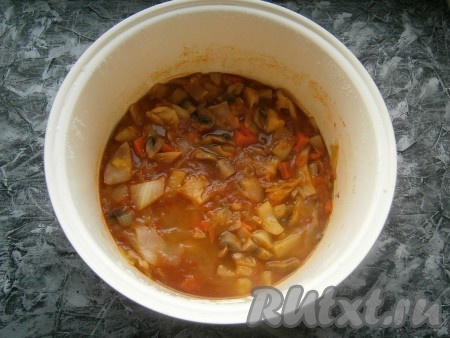 Овощи с грибами готовы!