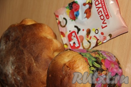 Дать готовым куличам полностью остыть.
