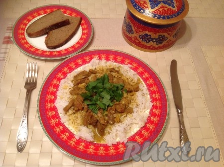 Мясо в соусе карри