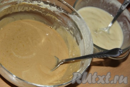 У нас получится два вида смеси.
