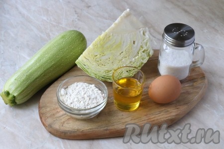 Подготовить продукты по списку для приготовления оладий из кабачков и капусты. 