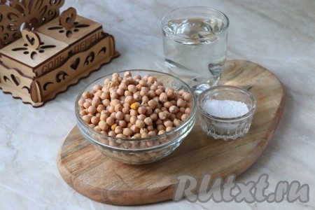 Подготовить продукты для приготовления нута в мультиварке.&nbsp;
