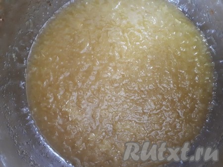 Варить, постоянно помешивая, до загустения. У меня это заняло 20 минут.