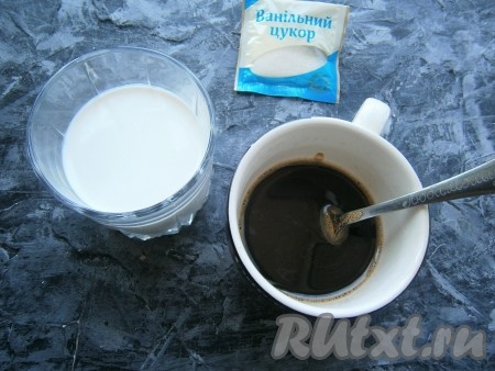Отмерить сливки и ванильный сахар.&nbsp;
