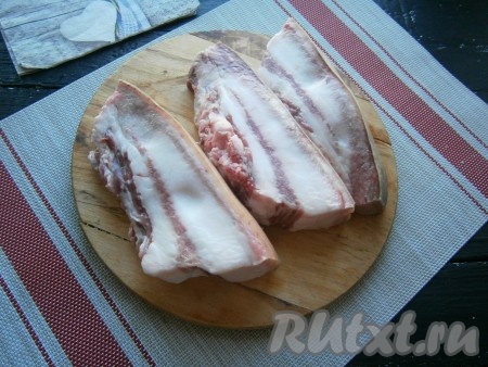 Щековину обсушить, разрезать на 3 части.