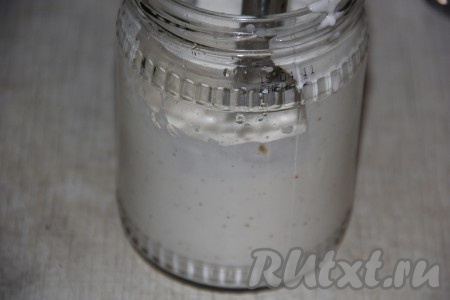 Майонез получается густым, нежнейшим и очень вкусным.
