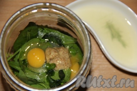 Подготовить сок лимона, он понадобится нам в конце приготовления.
