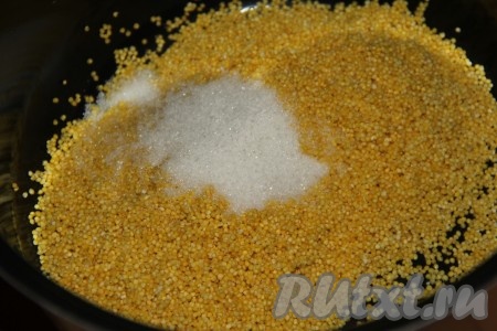 Добавить сахар.