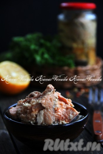 А так выглядят домашние рыбные консервы из горбуши, когда мы их достали из банки.
