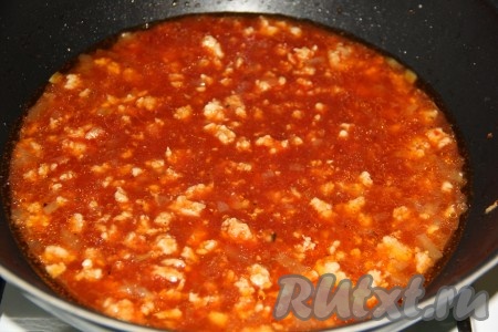 Перемешать.
