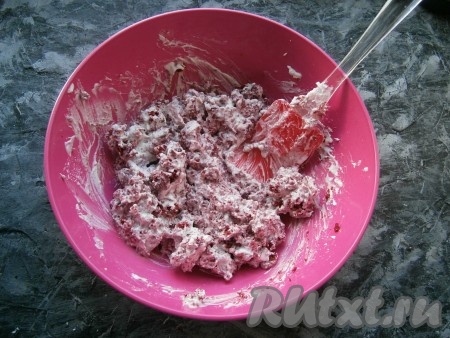 Аккуратно перемешать.
