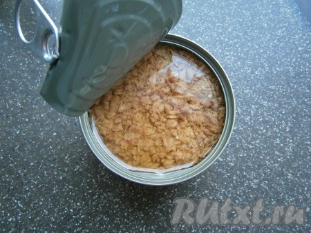 Открыть баночку тунца.