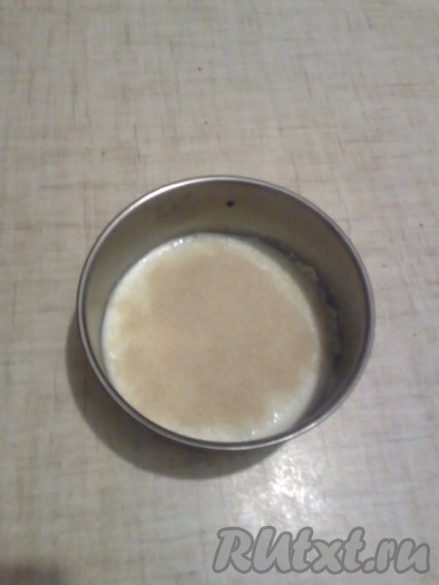 Желатин хорошего качества замачиваем в 100 мл йогурта на 15-20 минут (до набухания желатина). Если вы не уверены в качестве желатина, возьмите не 15 грамм, а 25 грамм желатина.