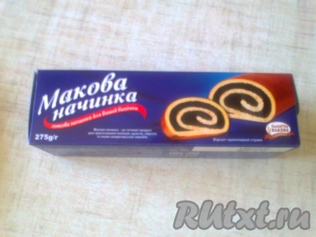 Начинки можно взять готовые или приготовить самим. Для приготовления творожной начинки смешиваем 300 грамм творога и 3 столовые ложки сахарной пудры. Для приготовления вишнёвой начинки замороженную вишню посыпьте сахаром, разморозьте, отожмите от лишнего сока. Я использовала вишню в собственном соку. Для приготовления маковой начинки, 100 грамм молотого мака смешайте со 150 мл молока и 2 столовыми ложками сахара, доведите до кипения и проварите при постоянном помешивании 15 минут, после чего снимите с огня и остудите при комнатной температуре. 

Я использовала готовую маковую начинку.