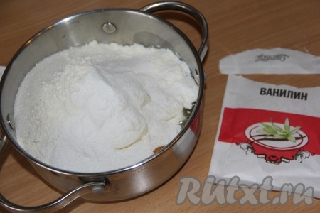 Добавить муку.
