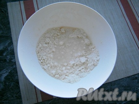 Влить ледяную воду.