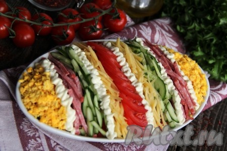 Вот такой яркий и очень вкусный салат под названием "Елисейские поля" у нас получился.
