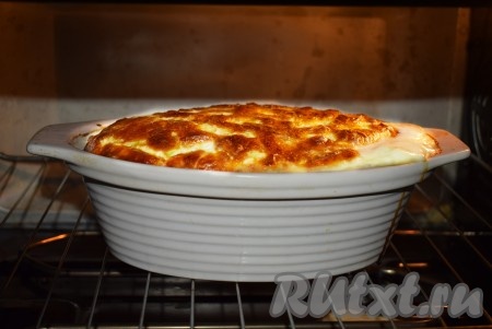 Во время запекания блюдо издаёт чудесные ароматы, которые возбуждают аппетит.
