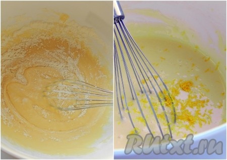 Продолжая взбивать, добавить сметану, муку, смешанную с разрыхлителем, всыпать цедру лимона.