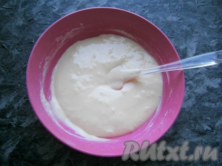 Тесто получится похожим на в меру густую сметану или хороший заварной крем.
