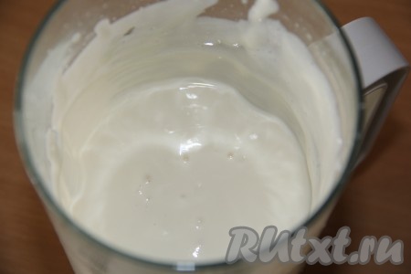 Пробить массу до однородного состояния.