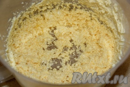 Масса получится воздушной.
