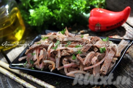  Хе из свиного сердца