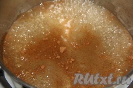 Добавить корицу и мускатный орех.
